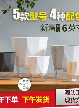跨境塑料透明懒人自动吸水花盆水培水养绿植白色大号储水盆免浇水