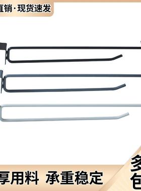 超市货架挂钩卡2厘米横梁方管零食文具牙刷挂钩货架2.0卡口双线钩