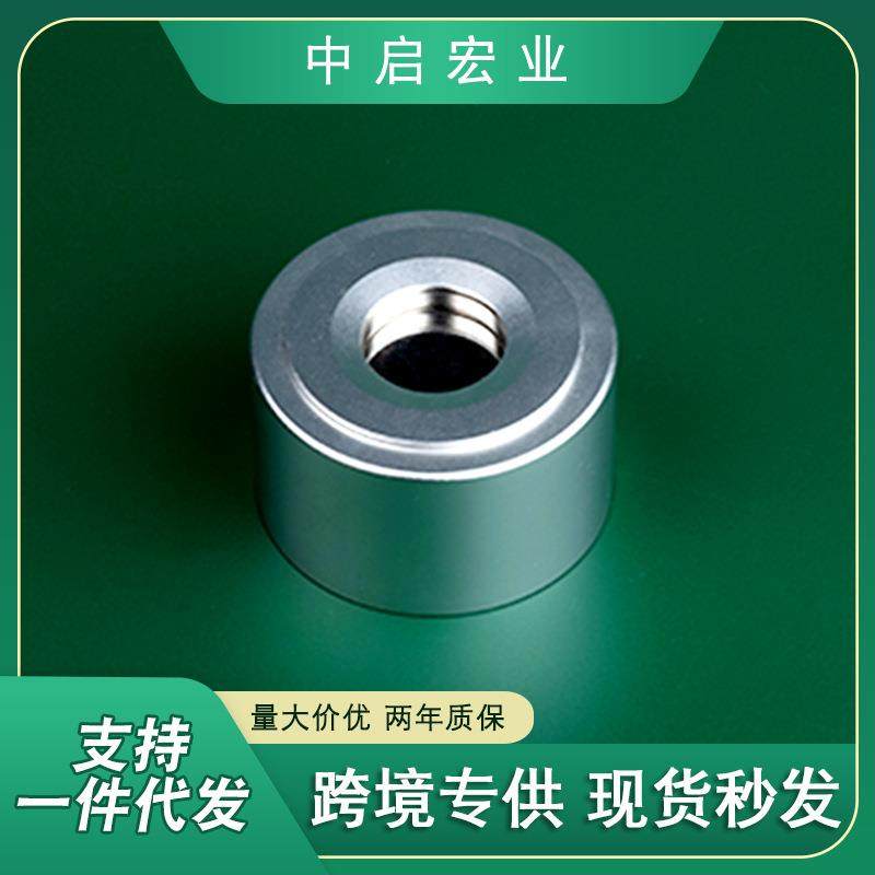 厂家直供15000GS保点防盗扣解扣器超市商场磁扣强磁力取钉器