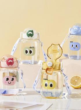 富兴网红爆款高颜值斜跨吸管杯可爱儿童水杯弹盖650ml塑料杯