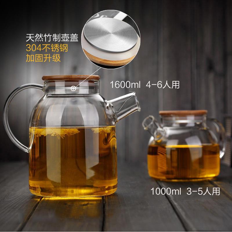 加厚花茶壶大号耐温玻璃壶耐热玻璃茶壶大容量煮茶壶泡茶壶厂家