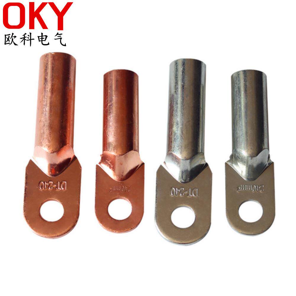 DT铜鼻子10单头堵油铜接线端子50平方电线电缆酸洗铜线耳定制线鼻