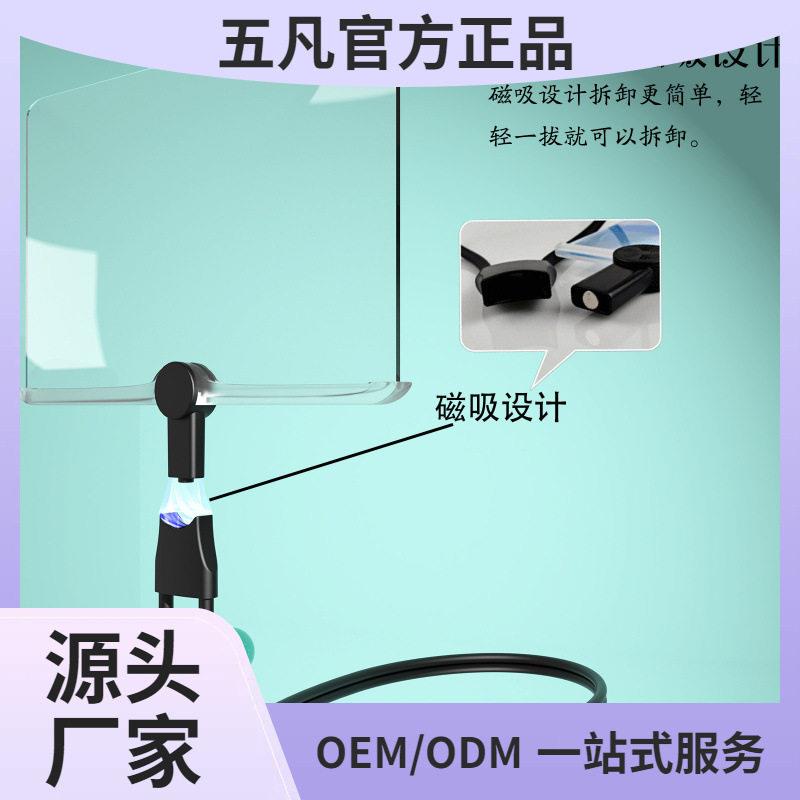 大屏幕超薄超清阅读放大镜   挂脖手持台式多功能放大镜  亚马逊