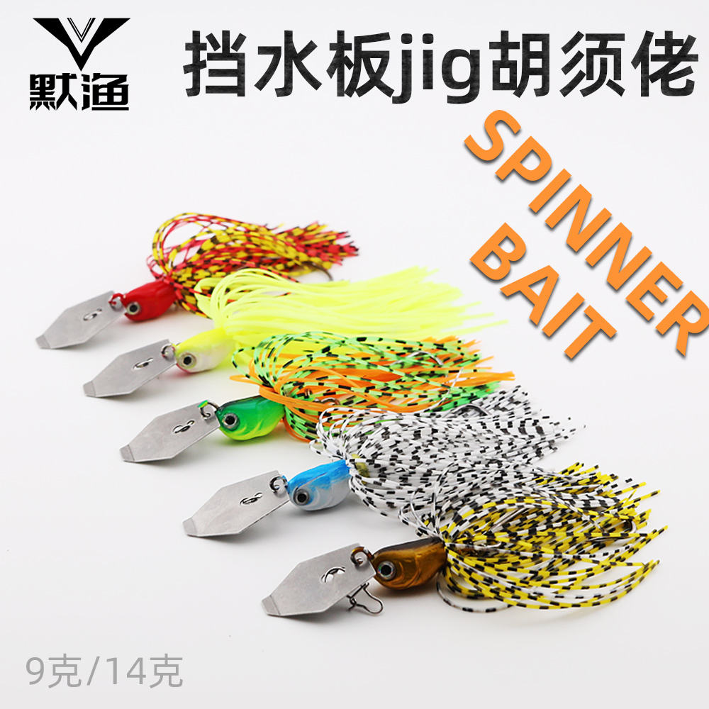 潮流精品,品质保证