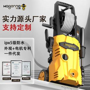 水枪洗地刷车清洗机 洗车机神器家用220V大功率高压水泵便携式
