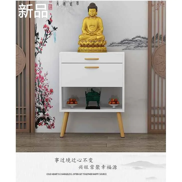佛龛柜财神柜观音柜供奉桌家用供桌供台简约佛台新品