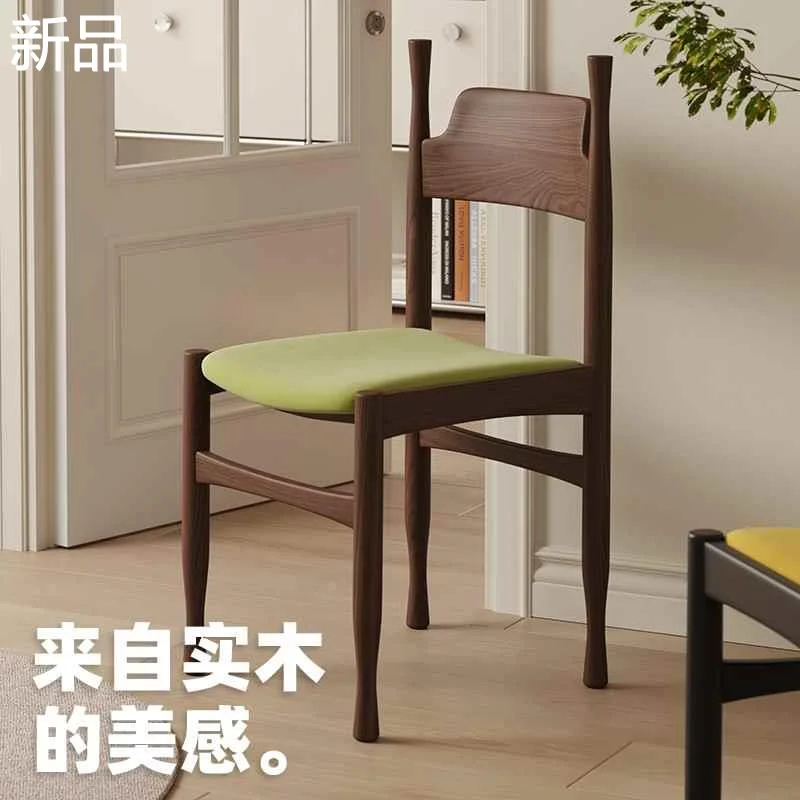 左下骑士椅法式实木餐椅中古简约家用靠背椅子网红设计师软包新品