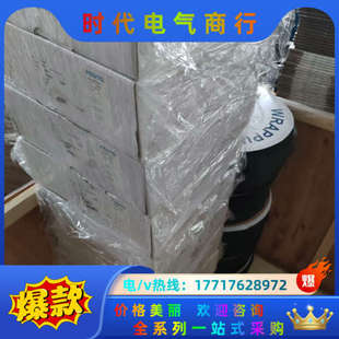 197378 6气管多拿可优惠议价