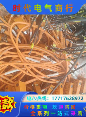 OJ5026 OJH-FPKG/SO德国易福门IFM正品光电议价