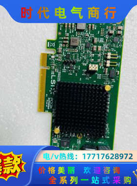 LSI MegaRAID SAS 9341-8i LSI00议价