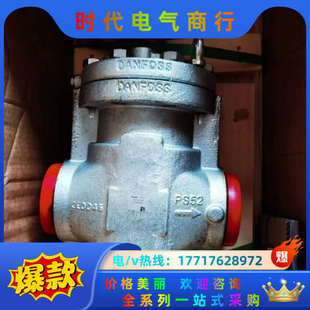 丹佛斯工业制冷氨氟电磁阀伺服主阀ICS100 027H712议价