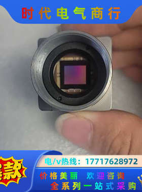 大恒工业相机  新款mer2-503-23gm  替代巴斯勒议价