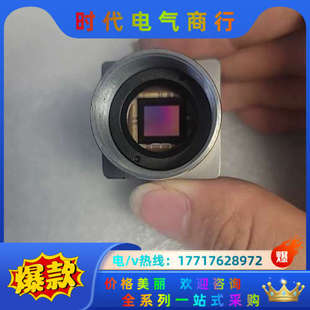 23gm 大恒工业相机 503 mer2 替代巴斯勒议价 新款