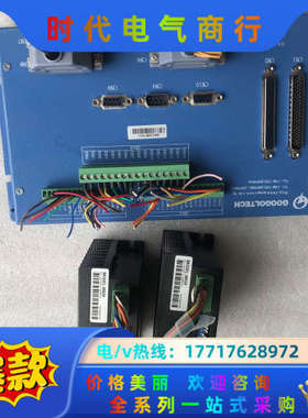 GOOGOLTECH，固高控制卡 端子板，加 雷赛驱动器议价