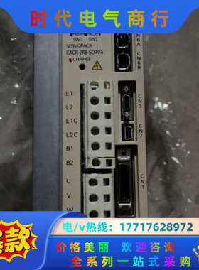 伺服器CACR-2R8-S04VA，成色7-8成议价