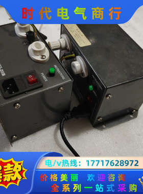 AP&T电源，AP-AC2455-28B，共计2个，如图所示议价