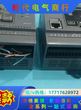 BCS7-PR博硕BCS7-PR120-5E称重显示控制议价