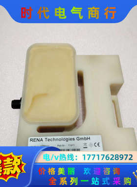 2439001 清洗机 议价不发议价