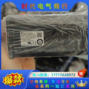 04AAA6C SGMAS SGMJV 议价 04ACA2C