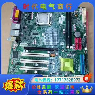 R20 G412ISA 成色好议价 IMBA 威达工控主板