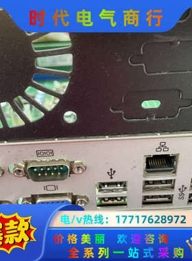 研华AIMB-785 REV.A1 双网口工控机主板支持6代议价
