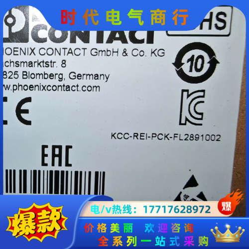 菲尼克斯交换机  :FL  SWITCH  1016N,议价
