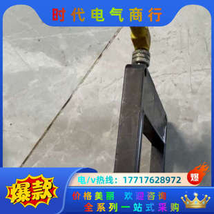 巴鲁夫槽形开关BGL 80A-001-S49，剪议价