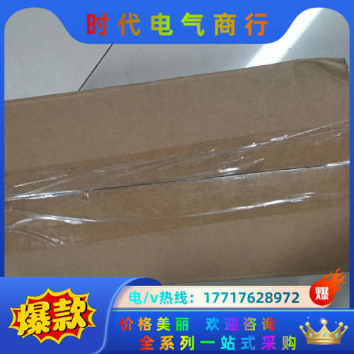 全新原装 ECM-B3M-C20807RS1 750W伺议价