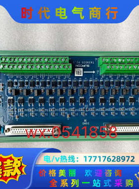 浙大中控卡件TAI9020 TDI9011 TDO9010议价
