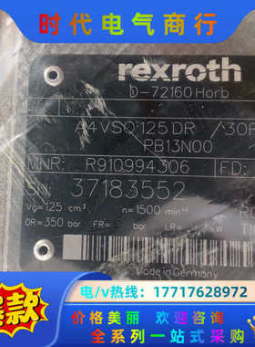 R910994306 A4VSO125DR/30R-PPB1议价