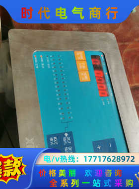 XingShi触摸控制板   议价