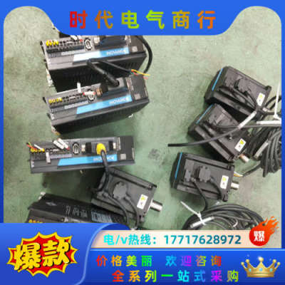 660750W伺服电机：驱动：SV660PS5R51，电议价
