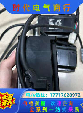 SGMMS-04ADC6S，功能，一议价