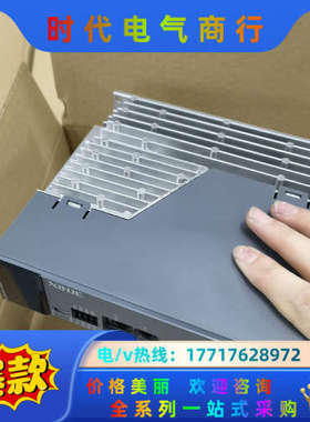 全新原装信捷DS5C1K-20P4-PTA，量大从优，新货刚议价