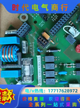 电磁计配件D674A906U01 D674A905议价