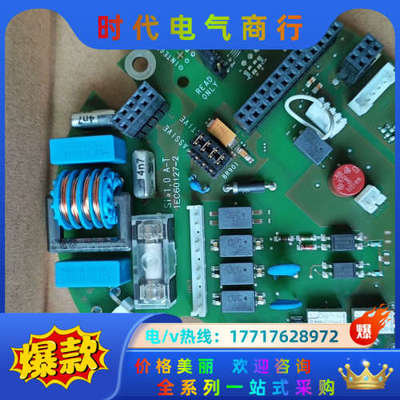 电磁计配件D674A906U01 D674A905议价
