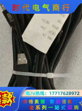 视界扫码器ICW74X-TR/ICW74XS-ERJ-2P议价