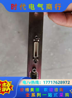 EURESYS GRLINK VALUS 2001 EU议价