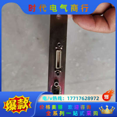 EURESYS GRLINK VALUS 2001 EU议价