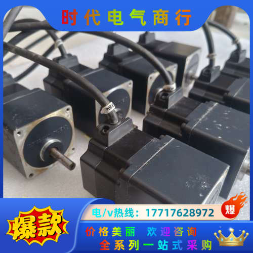 件PK564AW－T7.2图片是，便宜出售，成色议价