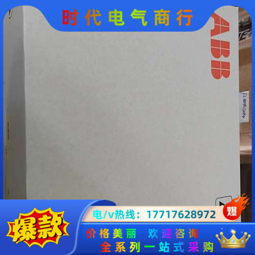 SⅠNT461OC全新议价