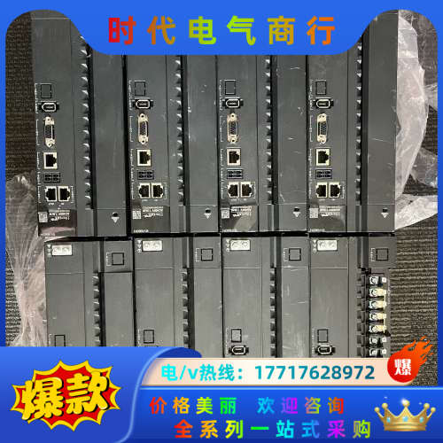 伺服驱动，SV660NT026I-XD，7.5K议价