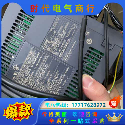 MDS- EJ-V1-40B   九成新议价