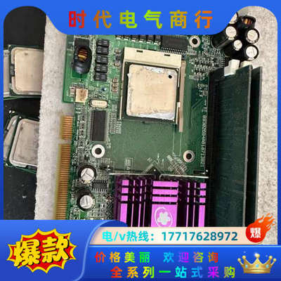 台湾 瑞传工控机主板 ROBO-8713VGA 送CPU 内议价