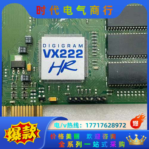 Digigram VX222HR PCI通用数字音频卡议价