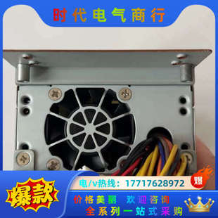 50LC 几乎全新 FSP250 研华 1U工控机电议价 零灰尘
