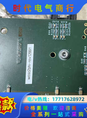 ALICE HLT H-RORC Rev.2.1 ALICE议价