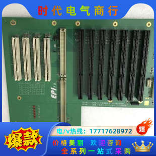 成色特别新 研详 低板原装 6113LP4 保好议价 EPI