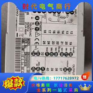 拆议价 GOA 千野温控器DB2000 DB2030000G