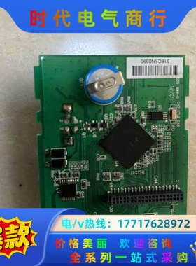 永宏PLC FBs-20MAT2-AC 主板FBS-24CP议价